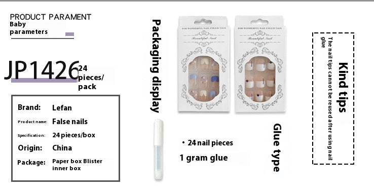 Trendy French Nail Stickers